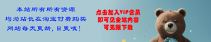 图片[2]-淘宝虚拟仓项目，市场大，需求广，零竞争，赛道几乎没人操作-闲鱼虚拟仓