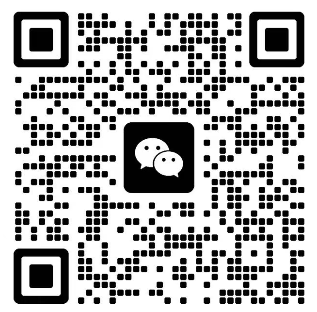 扫一扫加微信-闲鱼虚拟仓