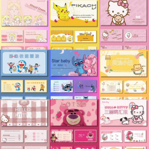 原创卡通PPT模版 可爱卡通人物 高质量 通用模版 下单全发幼儿园-闲鱼虚拟仓