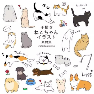 可爱卡通手绘 动物 小狗 猫咪 PNG 宠物 海报 宣传册 设计 ai 矢量 素材-闲鱼虚拟仓